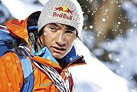 Cerro Torre - Nicht den Hauch einer Chance [DVD], 7