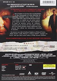 Dragon Rouge [DVD], 1
