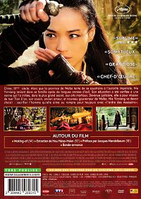 The Assassin (VOST) [DVD], 1