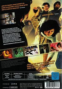 Chocolate - Süss und tödlich [DVD], 2