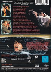 Mein Bruder Kain [DVD], 2