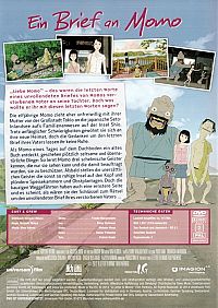 Ein Brief an Momo [DVD], 3