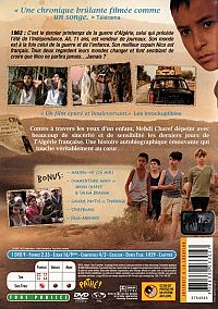 Cartouches gauloises [DVD], 1