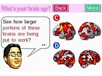 Dr. Kawashimas Gehirn Jogging - Wie fit ist ihr Gehirn? [Nintendo DS], 7