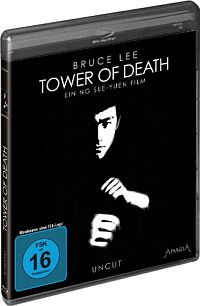 Tower of Death [Blu-ray], 1