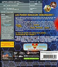 Mission-G [Blu-ray], 1