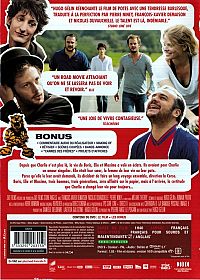 Comme des frères [DVD], 2