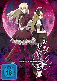 Calamity of a Zombie Girl [DVD], 1