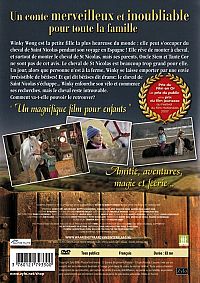 Mais où est le cheval de Saint-Nicolas ? [DVD], 1