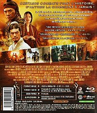 Les 3 royaumes [Blu-ray], 1