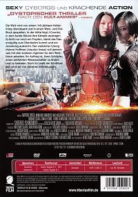 Cyborg 009 - The end of the beginning [DVD], 1