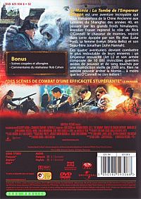 La momie 3 - La tombe de l'empereur dragon [DVD], 1