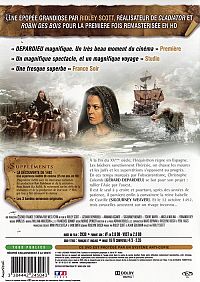1492 - Die Eroberung des Paradieses [DVD], 1