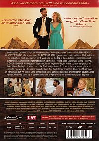 Cairo Time [DVD], 2