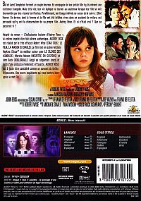Audrey Rose [DVD], 1