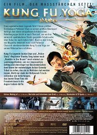 Kung Fu Yoga [DVD], 1
