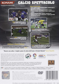 Pro Evolution Soccer 5 [Sony PlayStation 2], 1