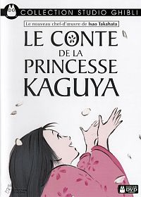 Le Conte de la princesse Kaguya [DVD], 1