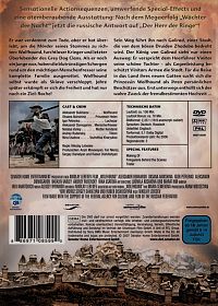 Wolfhound [DVD], 1