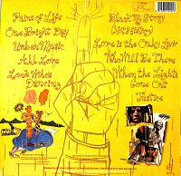 One Bright Day [Vinyl], 1