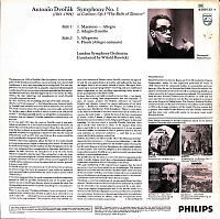 Dvorak Symphoni No. 1 [Vinyl], 1