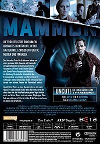 Mammon [DVD], 2