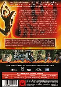 Fighters Blood [DVD], 1