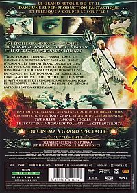 Le Sorcier et le Serpent Blanc [DVD], 2