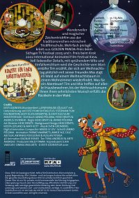 Marienkäfers Weihnacht [DVD], 1