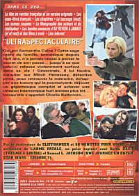 Au revoir à jamais  [DVD], 6
