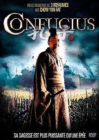 Confucius [DVD], 1