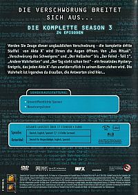 Akte X - Staffel 3 [DVD], 1