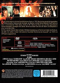 Flammendes Inferno [DVD], 1