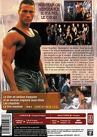 Full Contact [DVD], 1