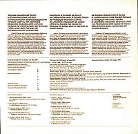 6. Schweizerischer Jugendmusikwettbewerb [Vinyl], 1