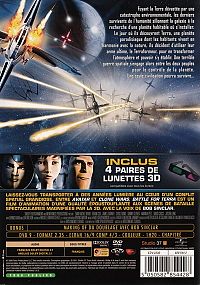 Battle for Terra [DVD], 1