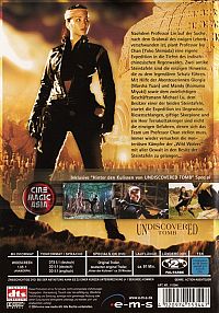 Undiscovered Tomb [DVD], 1