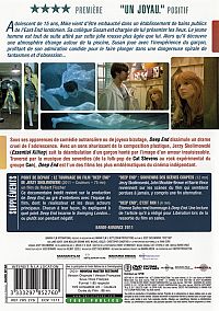 Deep End  [DVD], 1