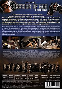 Armour of God - Chinese Zodiac [DVD], 1