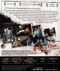 Election 1 [Blu-ray], 1