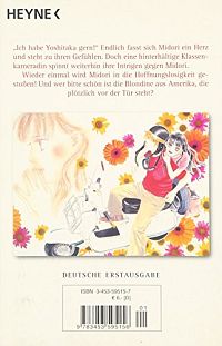 Eden No Hana - The Flower of Eden 04, 1