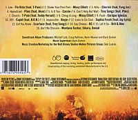 Step Up 2 the Streets [CD], 1