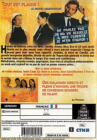 Pourquoi pas moi ? [DVD], 1
