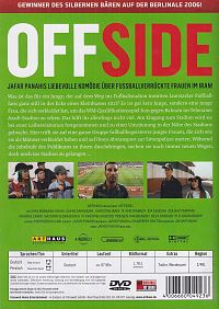 Offside [DVD], 1