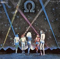 Gammapolis [Vinyl], 1