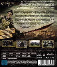 Das Königreich der Yan [Blu-ray], 1
