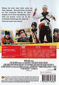 Police Academy 7 - Mission in Moskau [DVD], 1
