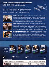Tatort München [DVD], 2