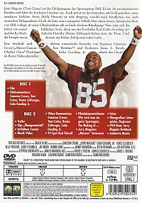 Jerry Maguire - Spiel des Lebens [DVD], 1