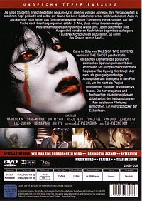 Ghost [DVD], 2